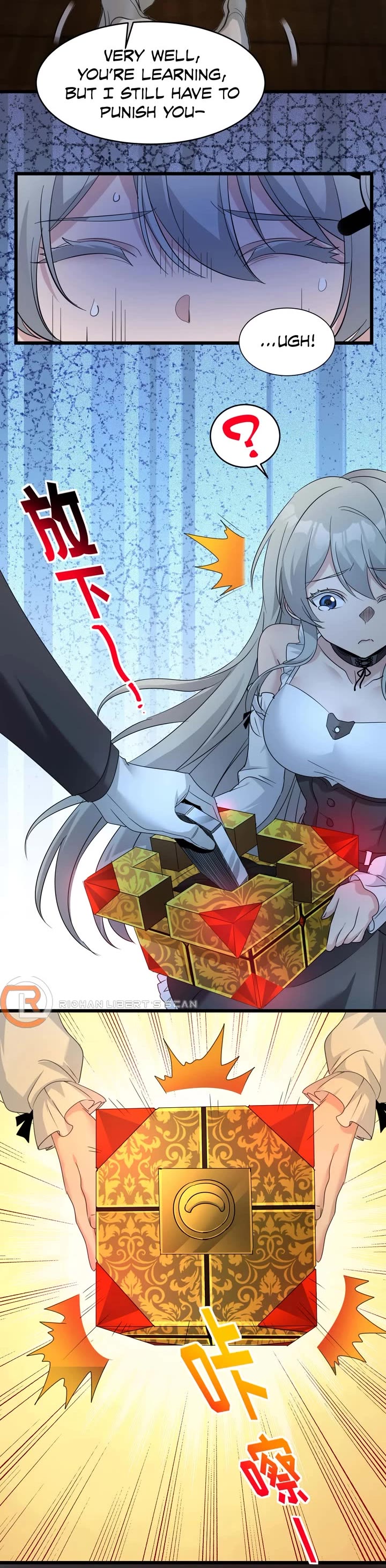 I'm Really Not the Evil God's Lackey Chapter 94 page 19 - Chapter 94