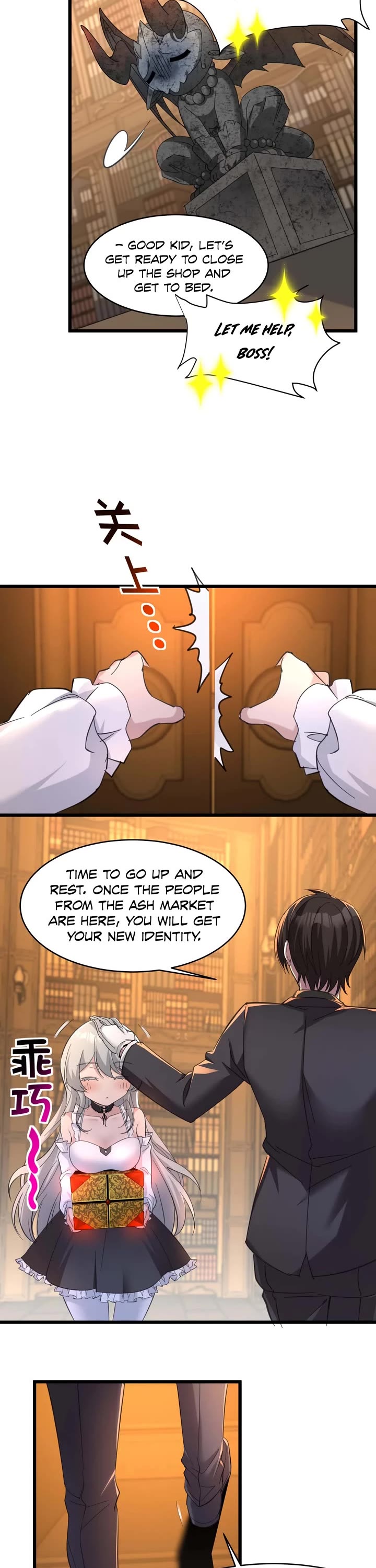 I'm Really Not the Evil God's Lackey Chapter 94 page 21 - Chapter 94
