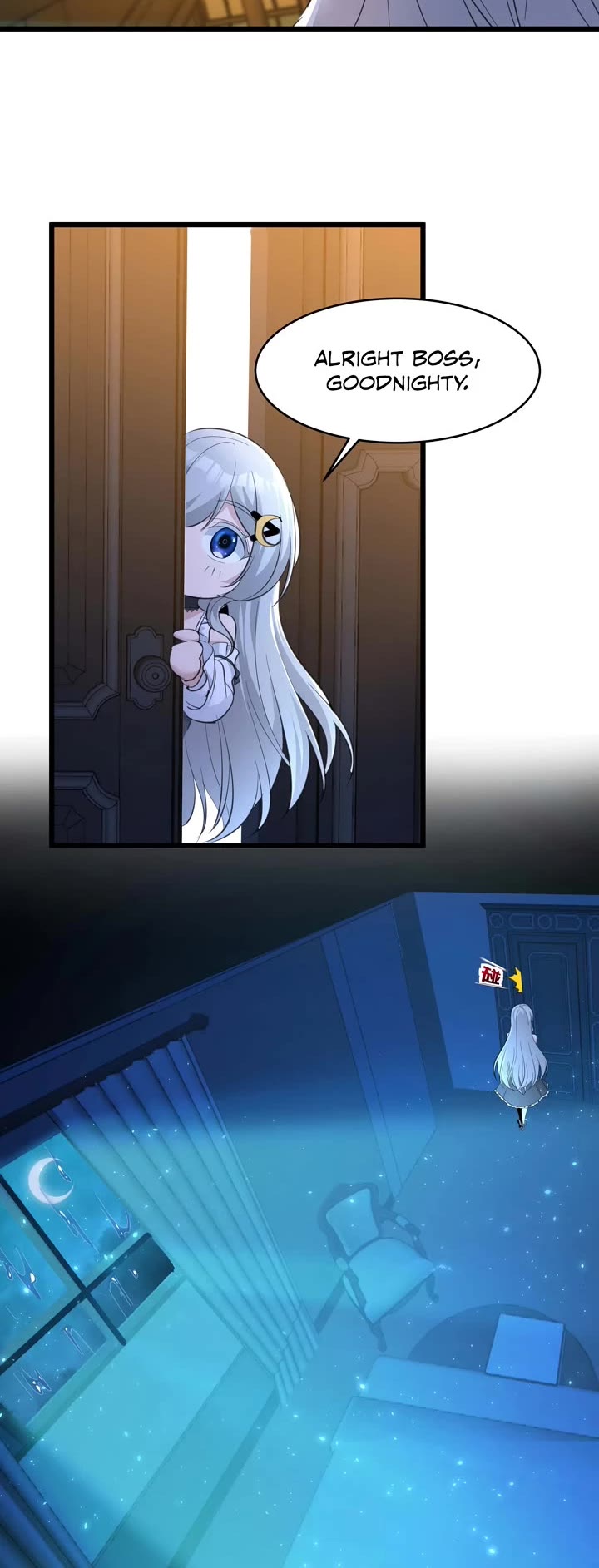 I'm Really Not the Evil God's Lackey Chapter 94 page 24 - Chapter 94