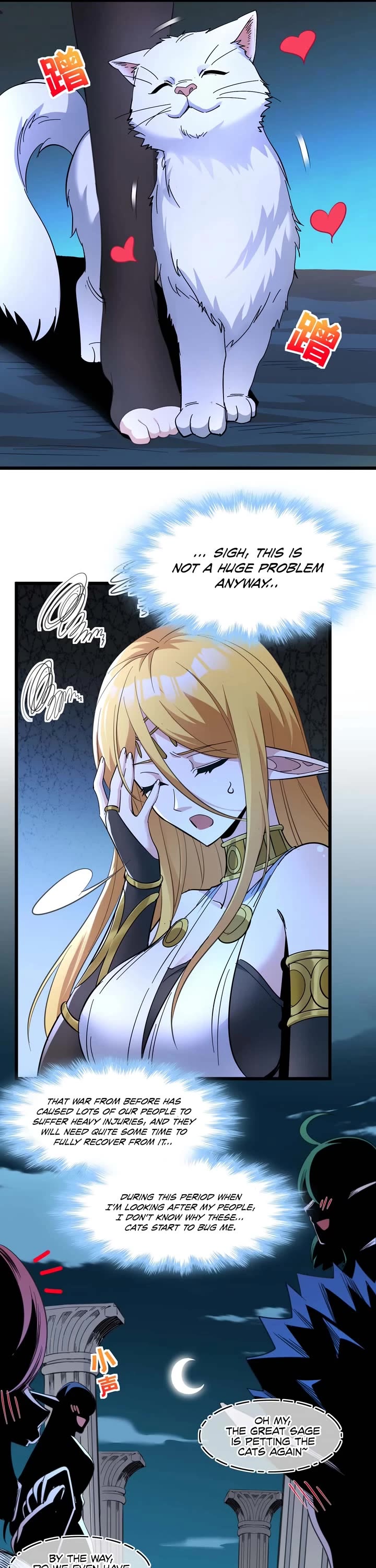 I'm Really Not the Evil God's Lackey Chapter 95 page 15 - Chapter 95
