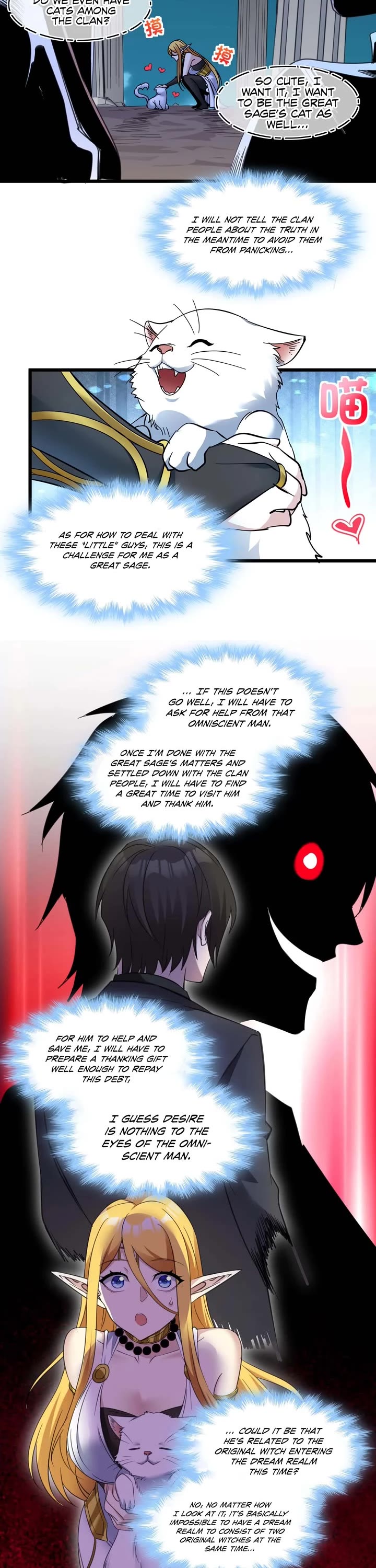 I'm Really Not the Evil God's Lackey Chapter 95 page 16 - Chapter 95