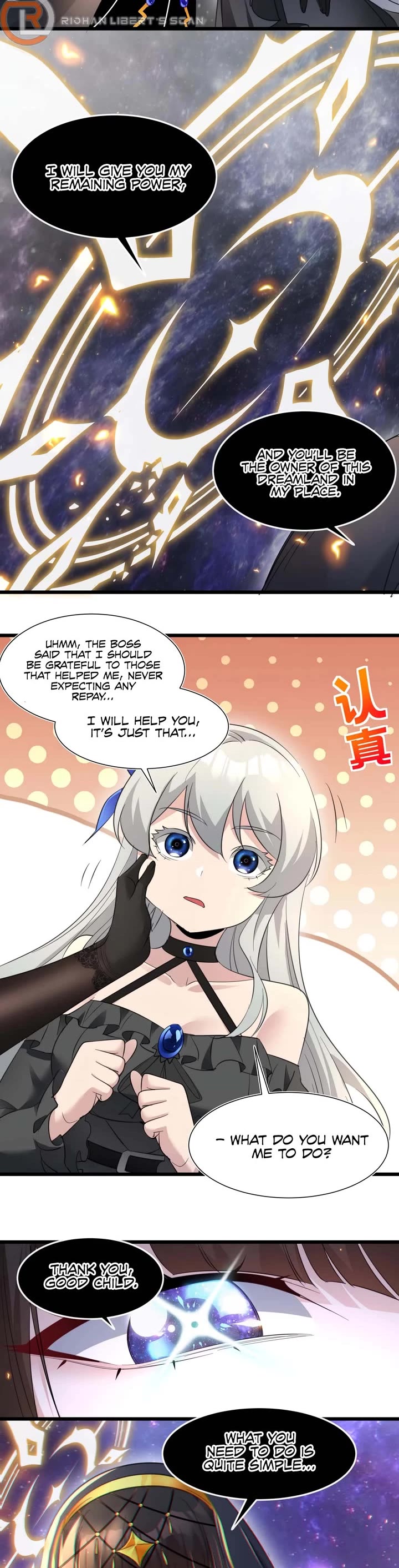 I'm Really Not the Evil God's Lackey Chapter 95 page 31 - Chapter 95