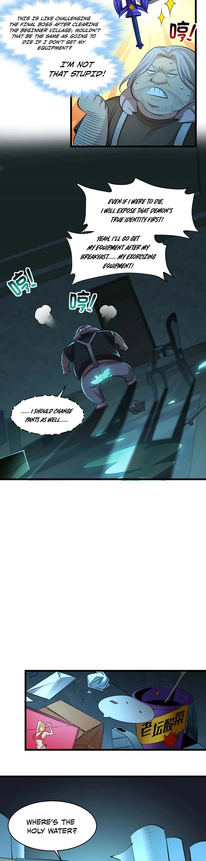 I'm Really Not the Evil God's Lackey Chapter 96 page 12 - Chapter 96