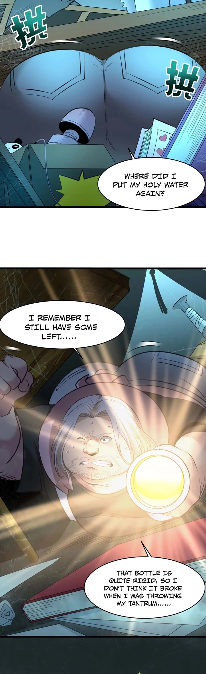I'm Really Not the Evil God's Lackey Chapter 96 page 13 - Chapter 96