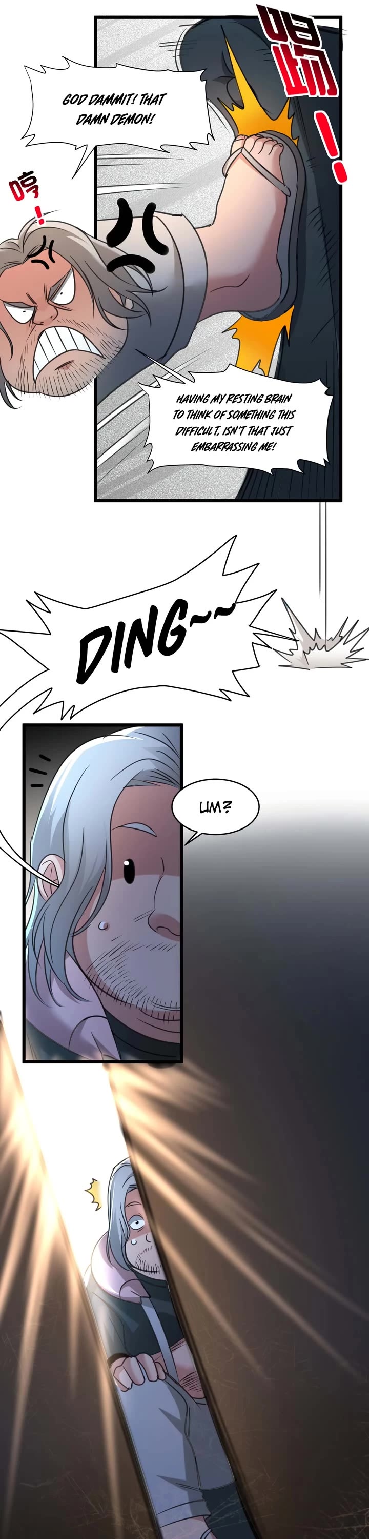 I'm Really Not the Evil God's Lackey Chapter 96 page 15 - Chapter 96