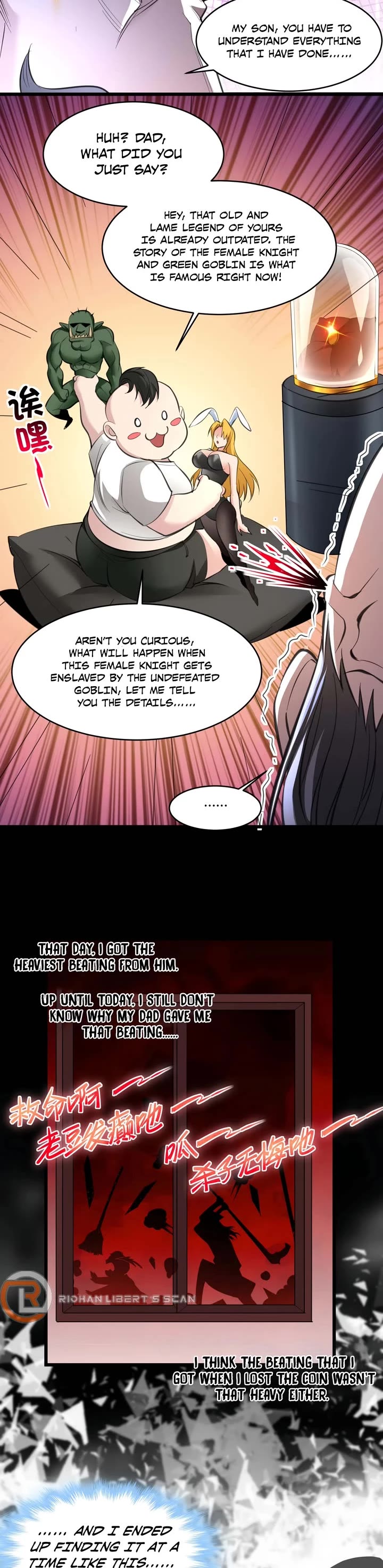 I'm Really Not the Evil God's Lackey Chapter 96 page 23 - Chapter 96