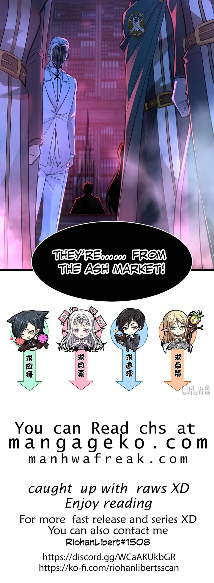 I'm Really Not the Evil God's Lackey Chapter 96 page 29 - Chapter 96