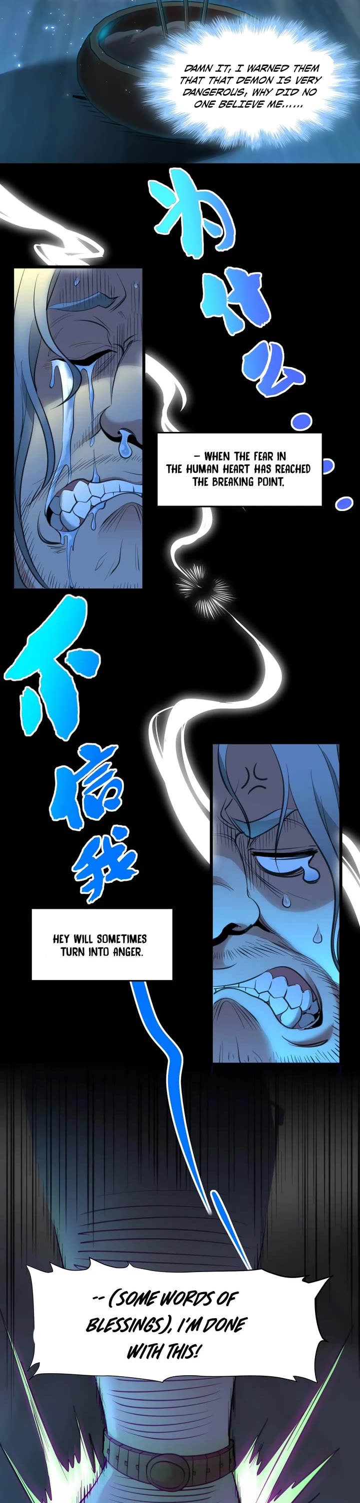 I'm Really Not the Evil God's Lackey Chapter 96 page 8 - Chapter 96