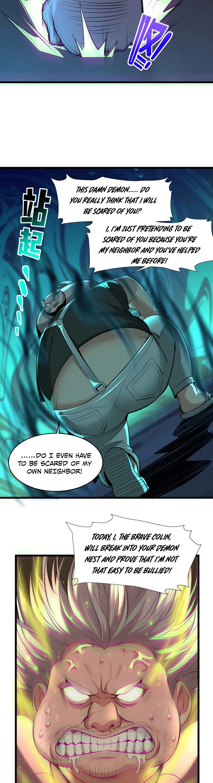 I'm Really Not the Evil God's Lackey Chapter 96 page 9 - Chapter 96