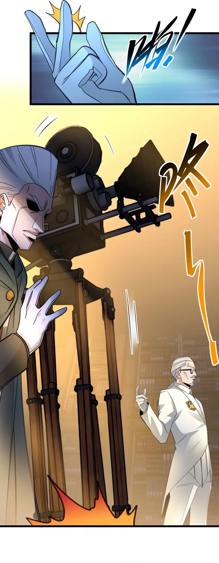 I'm Really Not the Evil God's Lackey Chapter 97 page 10 - Chapter 97