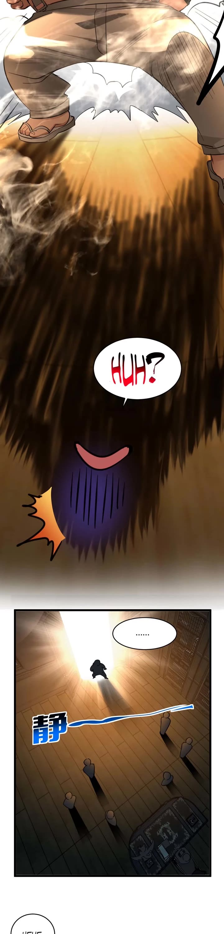 I'm Really Not the Evil God's Lackey Chapter 97 page 26 - Chapter 97