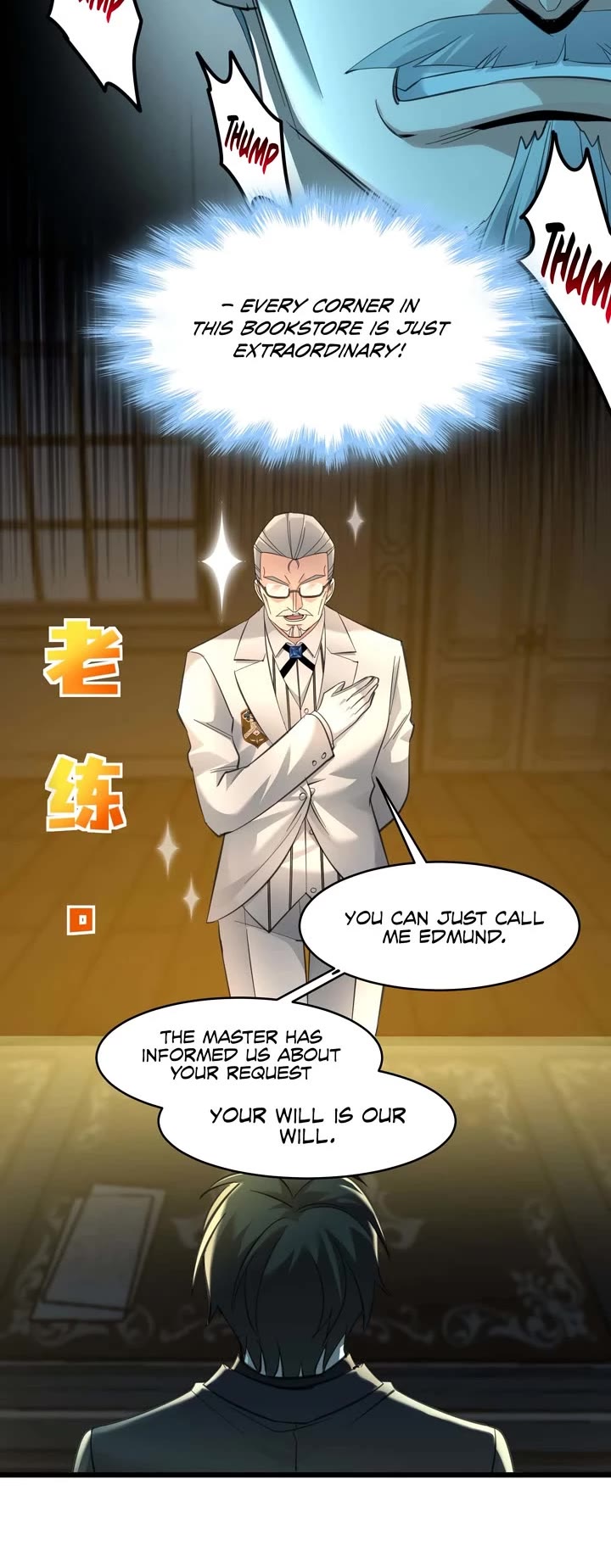 I'm Really Not the Evil God's Lackey Chapter 97 page 9 - Chapter 97