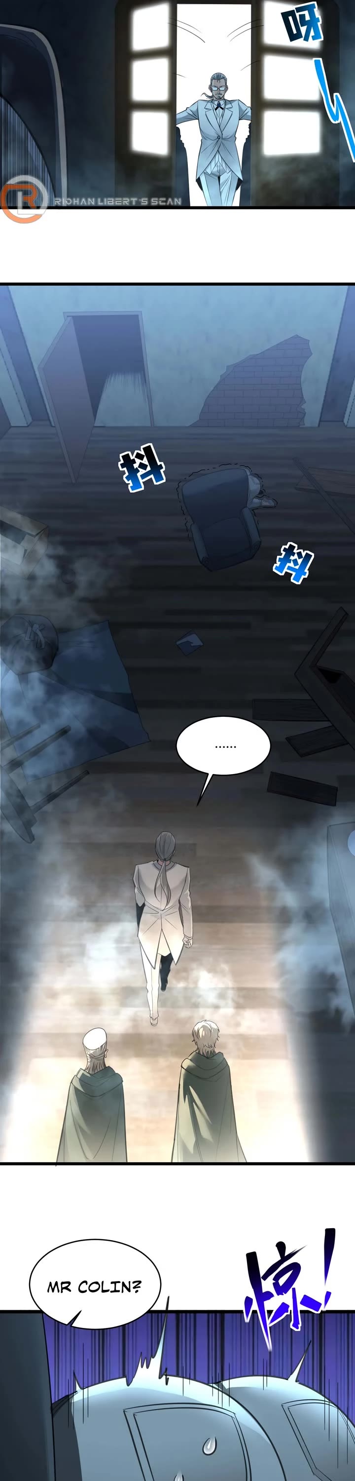 I'm Really Not the Evil God's Lackey Chapter 98 page 16 - Chapter 98