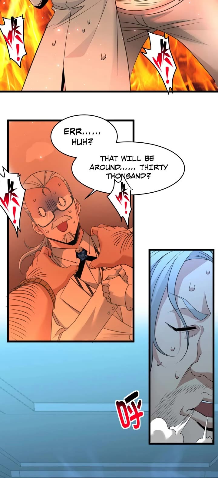 I'm Really Not the Evil God's Lackey Chapter 98 page 20 - Chapter 98