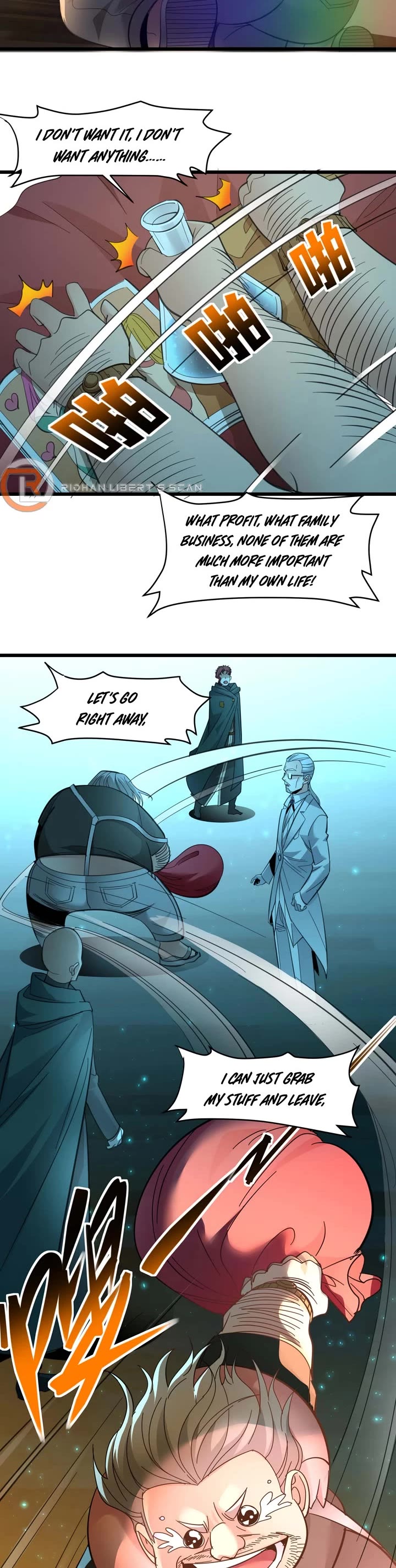 I'm Really Not the Evil God's Lackey Chapter 98 page 23 - Chapter 98