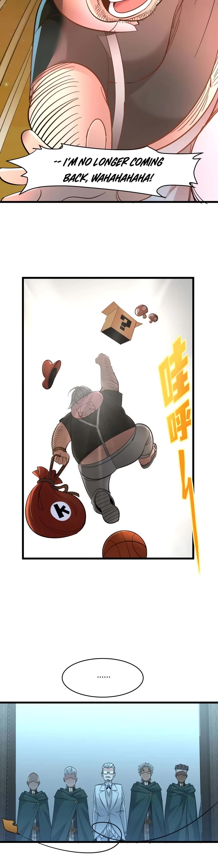 I'm Really Not the Evil God's Lackey Chapter 98 page 24 - Chapter 98