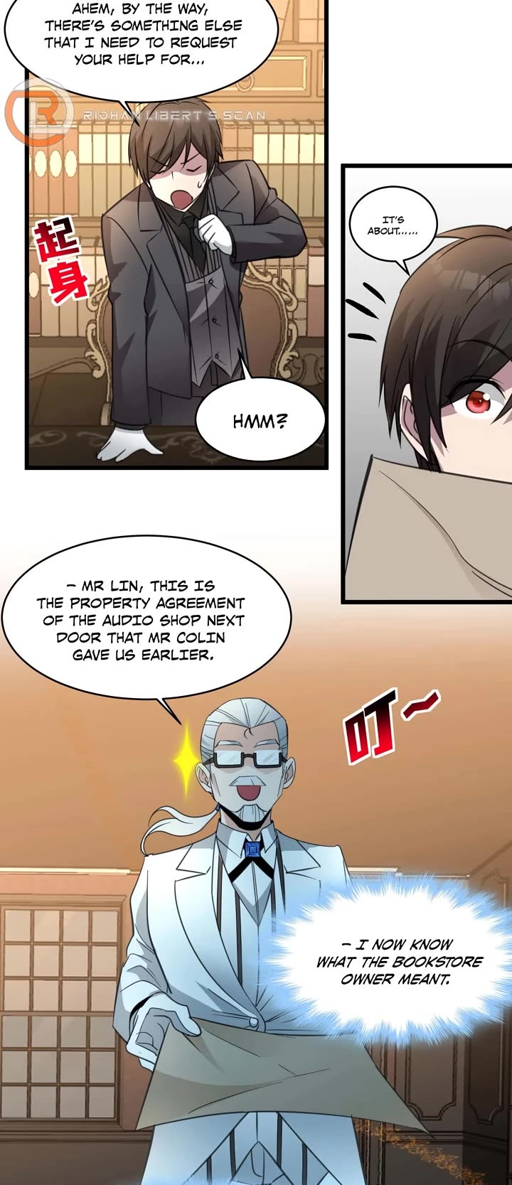 I'm Really Not the Evil God's Lackey Chapter 98 page 28 - Chapter 98
