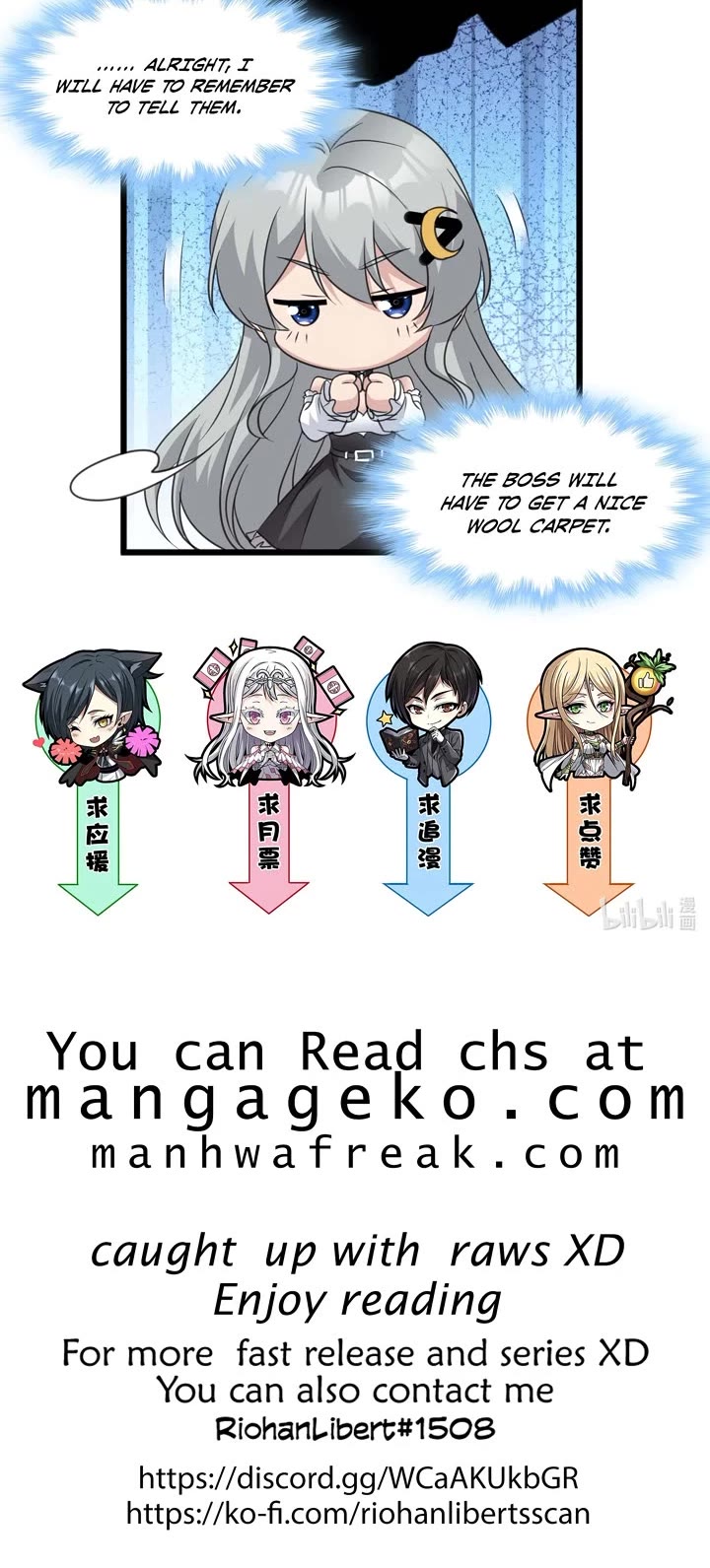 I'm Really Not the Evil God's Lackey Chapter 98 page 31 - Chapter 98