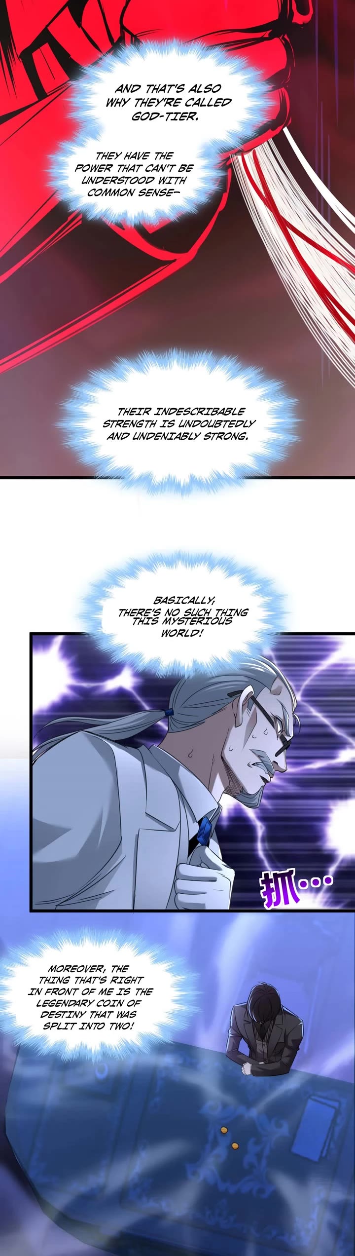 I'm Really Not the Evil God's Lackey Chapter 98 page 4 - Chapter 98