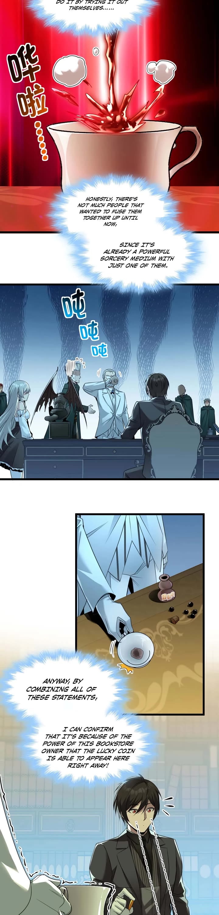 I'm Really Not the Evil God's Lackey Chapter 98 page 6 - Chapter 98