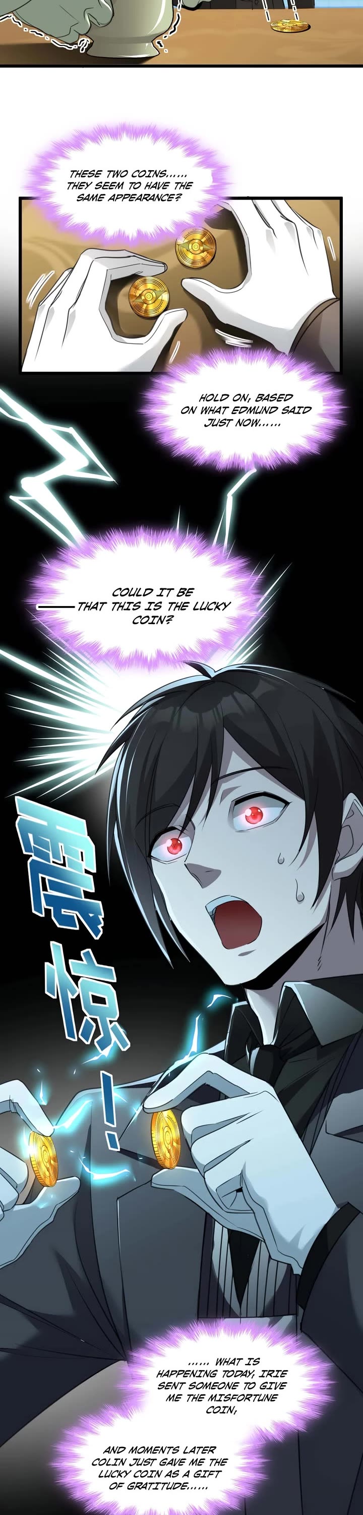 I'm Really Not the Evil God's Lackey Chapter 98 page 7 - Chapter 98