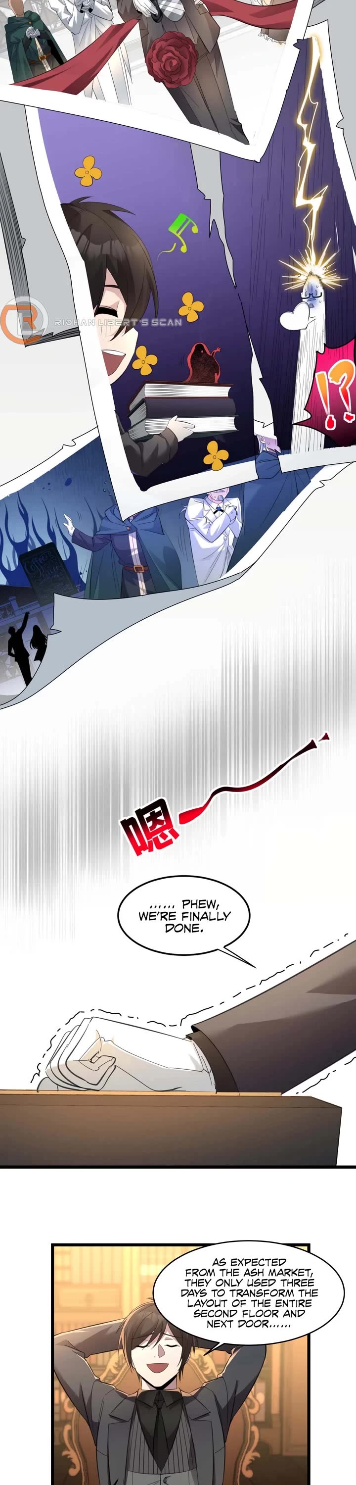 I'm Really Not the Evil God's Lackey Chapter 99 page 13 - Chapter 99