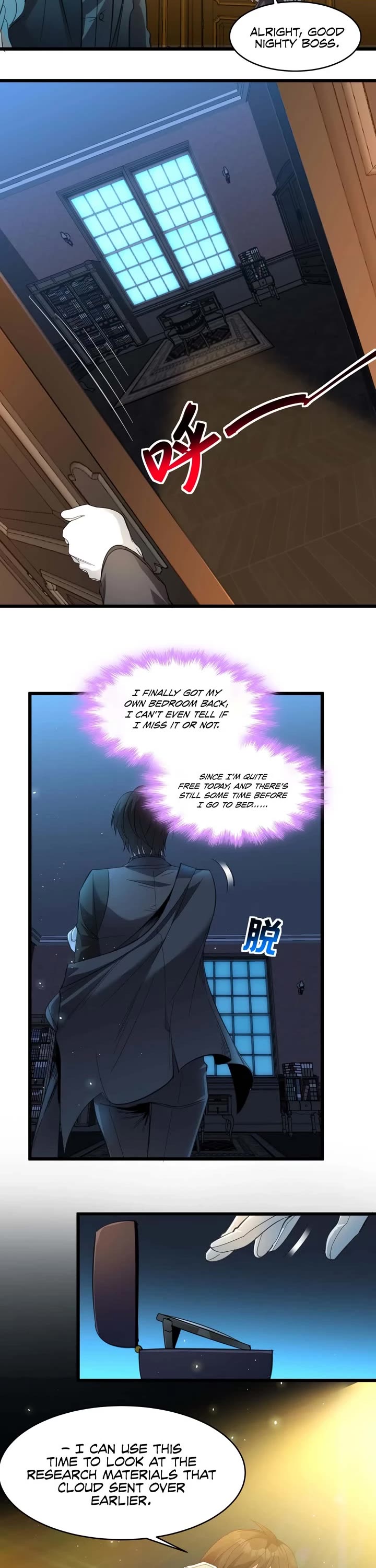 I'm Really Not the Evil God's Lackey Chapter 99 page 17 - Chapter 99