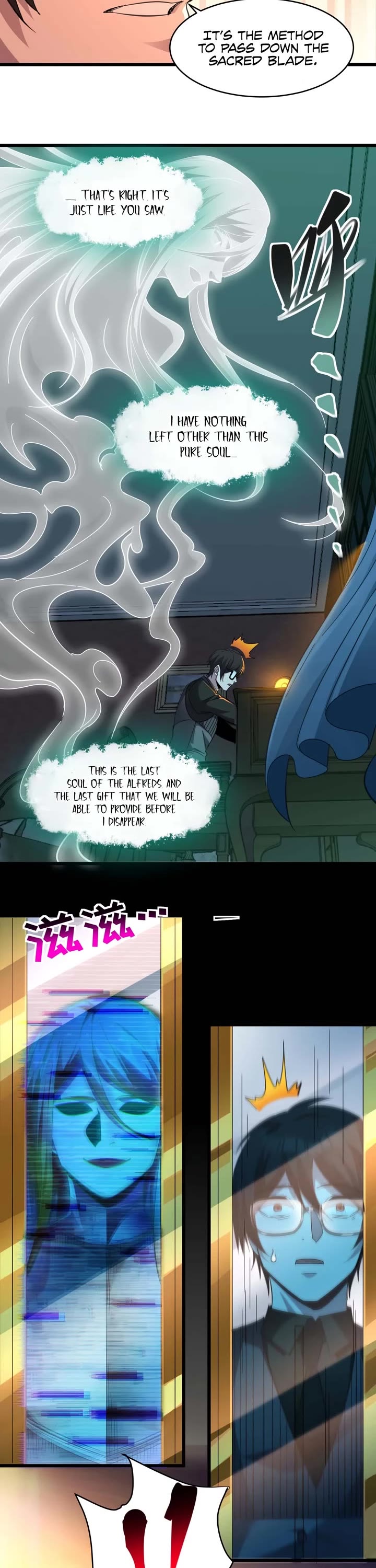 I'm Really Not the Evil God's Lackey Chapter 99 page 27 - Chapter 99