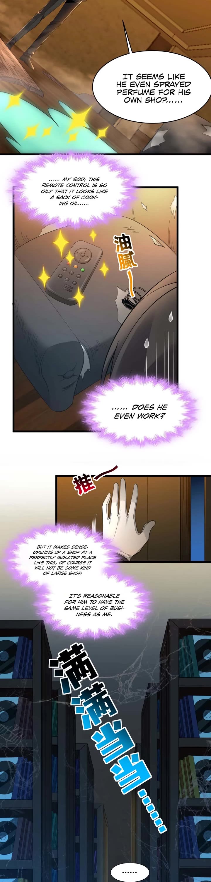 I'm Really Not the Evil God's Lackey Chapter 99 page 3 - Chapter 99