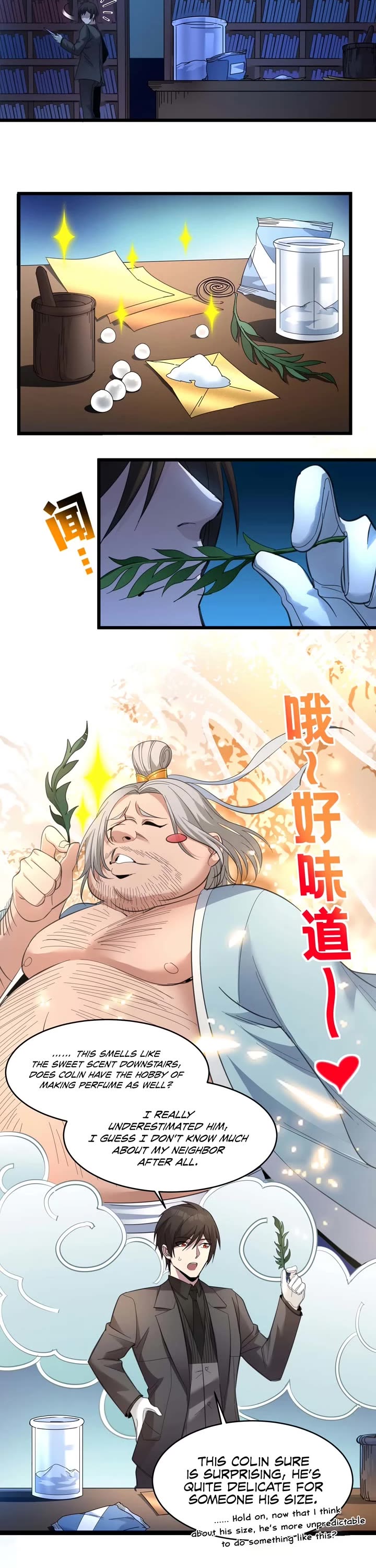I'm Really Not the Evil God's Lackey Chapter 99 page 8 - Chapter 99