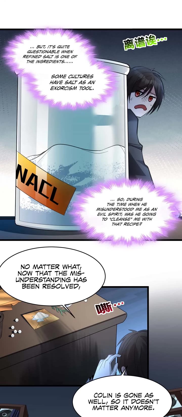 I'm Really Not the Evil God's Lackey Chapter 99 page 9 - Chapter 99