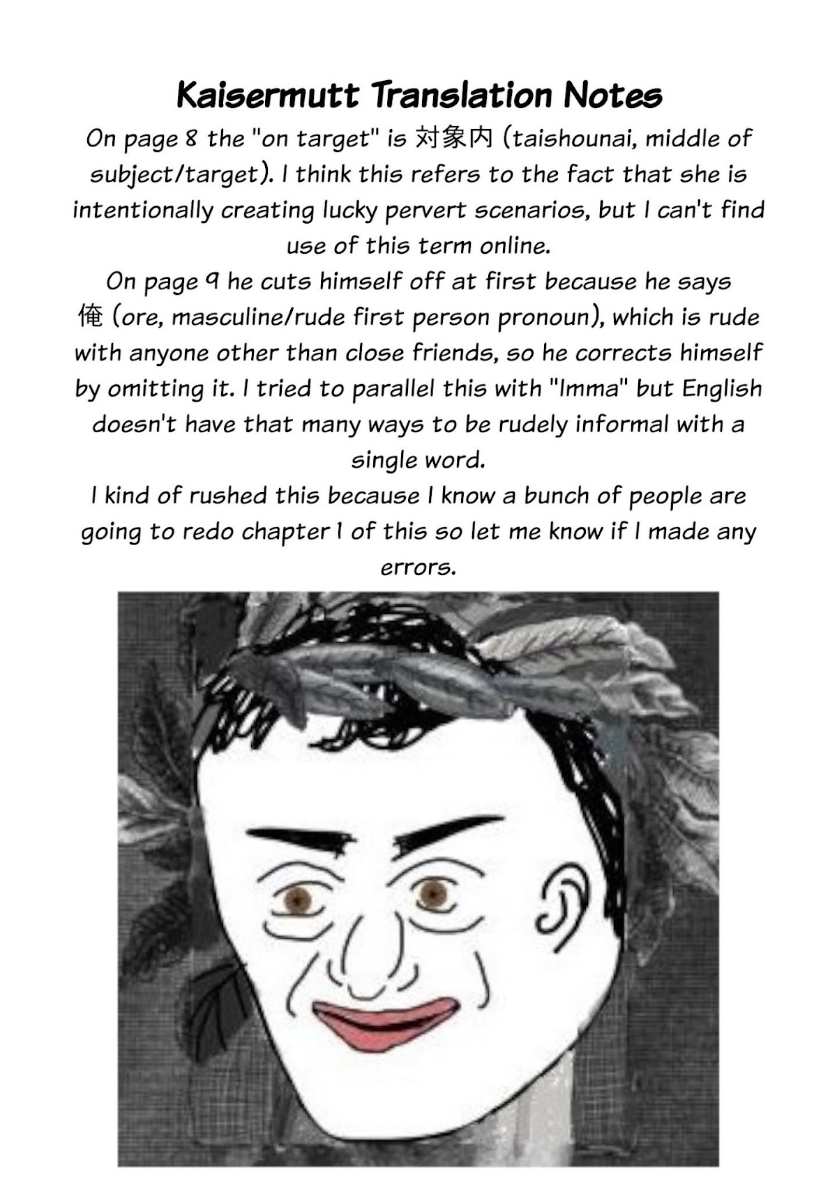I'm Sandwiched Between Sweet and Spicy Step-Sisters Chapter 1 page 17 - Chapter 1