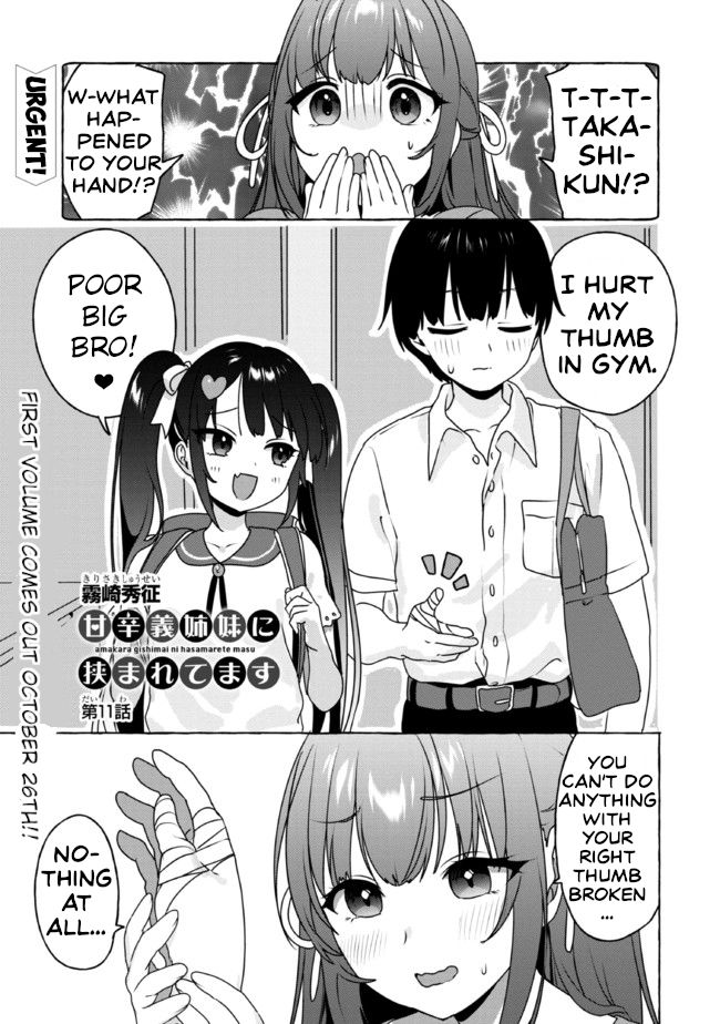 I'm Sandwiched Between Sweet and Spicy Step-Sisters Chapter 11 page 1 - Chapter 11