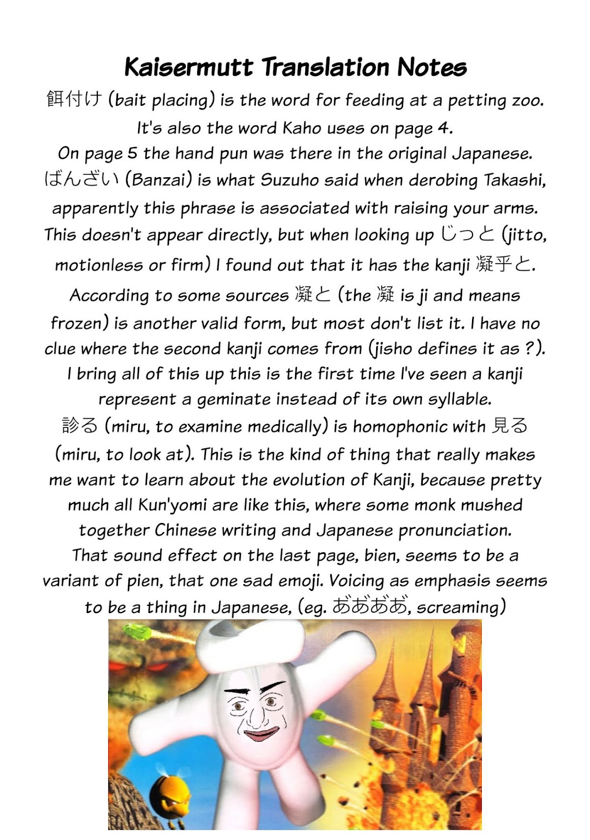 I'm Sandwiched Between Sweet and Spicy Step-Sisters Chapter 11 page 17 - Chapter 11