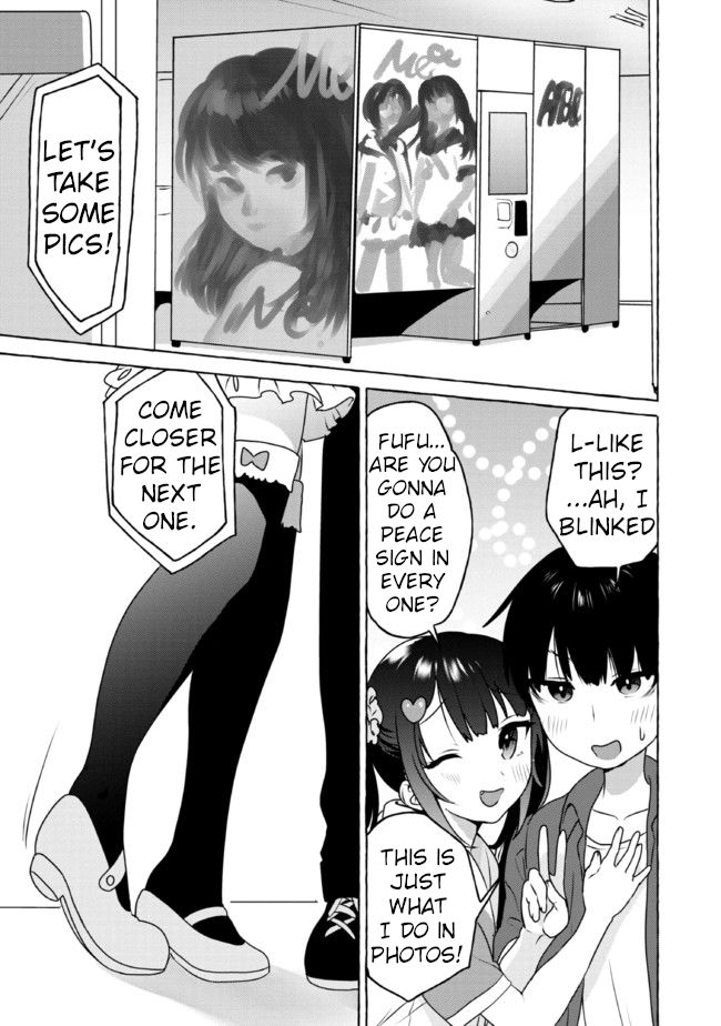 I'm Sandwiched Between Sweet and Spicy Step-Sisters Chapter 12 page 11 - Chapter 12