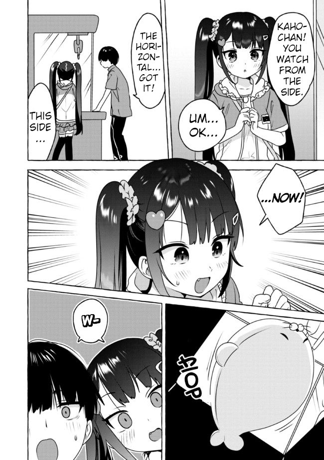 I'm Sandwiched Between Sweet and Spicy Step-Sisters Chapter 12 page 14 - Chapter 12