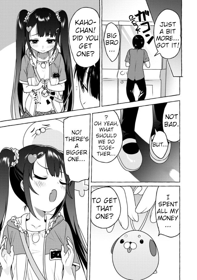 I'm Sandwiched Between Sweet and Spicy Step-Sisters Chapter 12 page 9 - Chapter 12