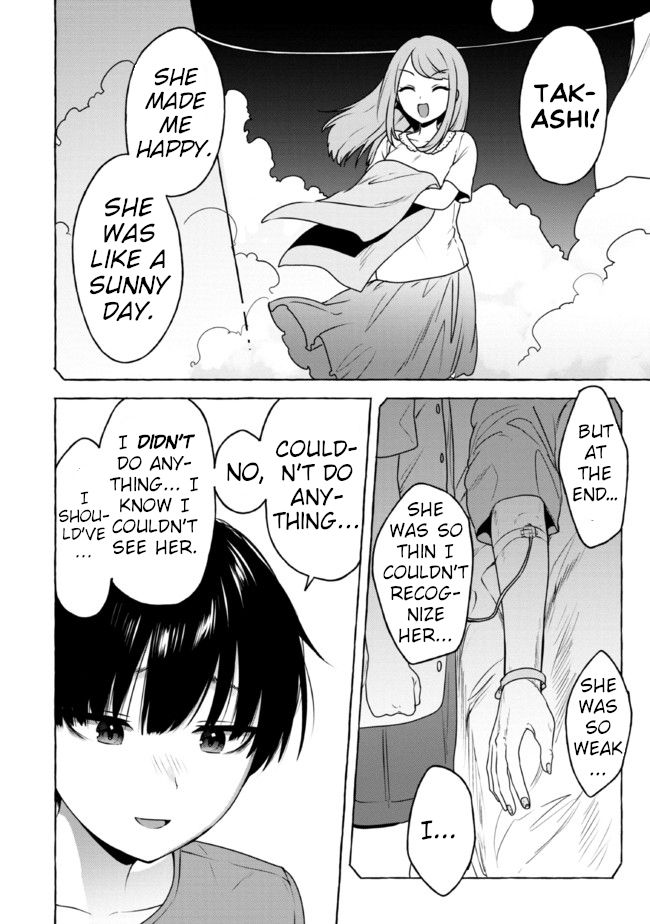 I'm Sandwiched Between Sweet and Spicy Step-Sisters Chapter 13 page 14 - Chapter 13