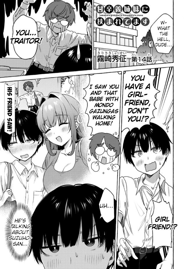I'm Sandwiched Between Sweet and Spicy Step-Sisters Chapter 14 page 1 - Chapter 14