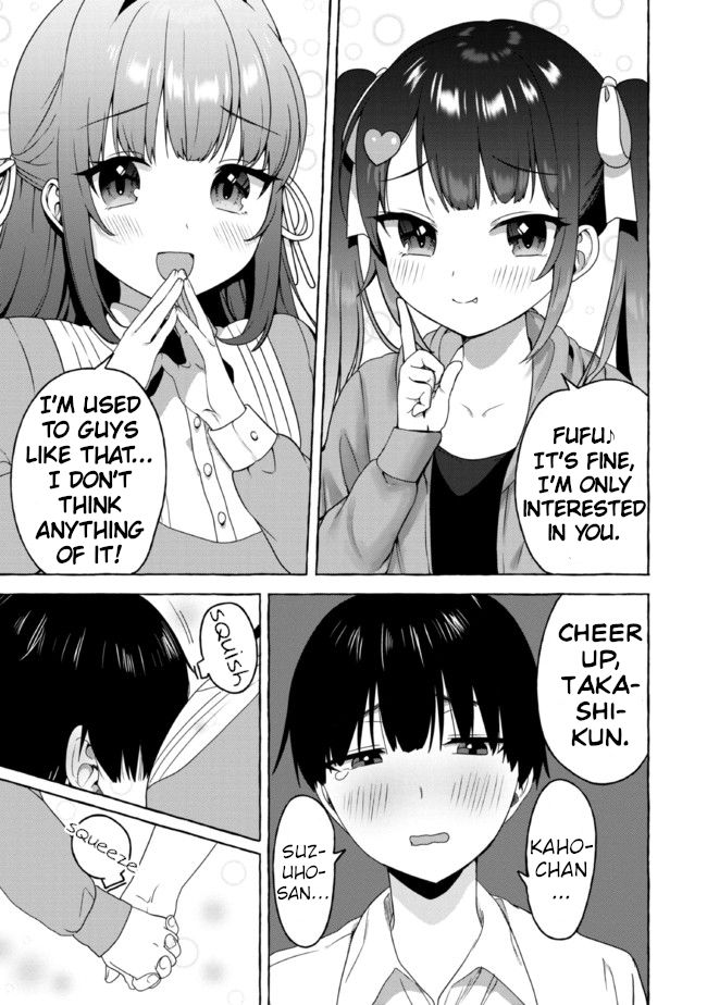 I'm Sandwiched Between Sweet and Spicy Step-Sisters Chapter 14 page 15 - Chapter 14