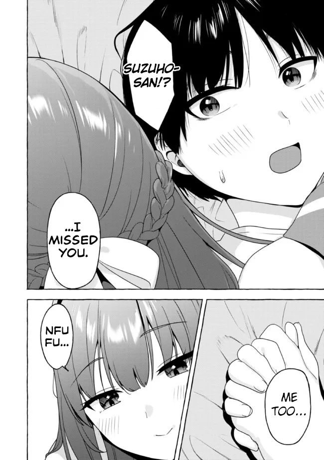 I'm Sandwiched Between Sweet and Spicy Step-Sisters Chapter 15 page 14 - Chapter 15