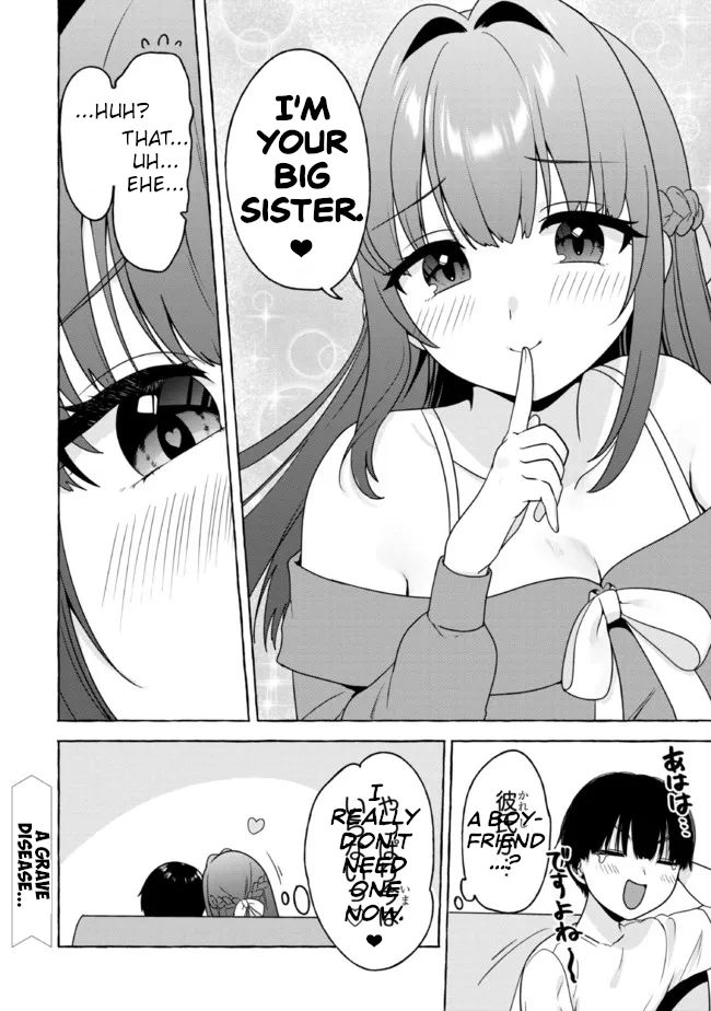 I'm Sandwiched Between Sweet and Spicy Step-Sisters Chapter 15 page 16 - Chapter 15