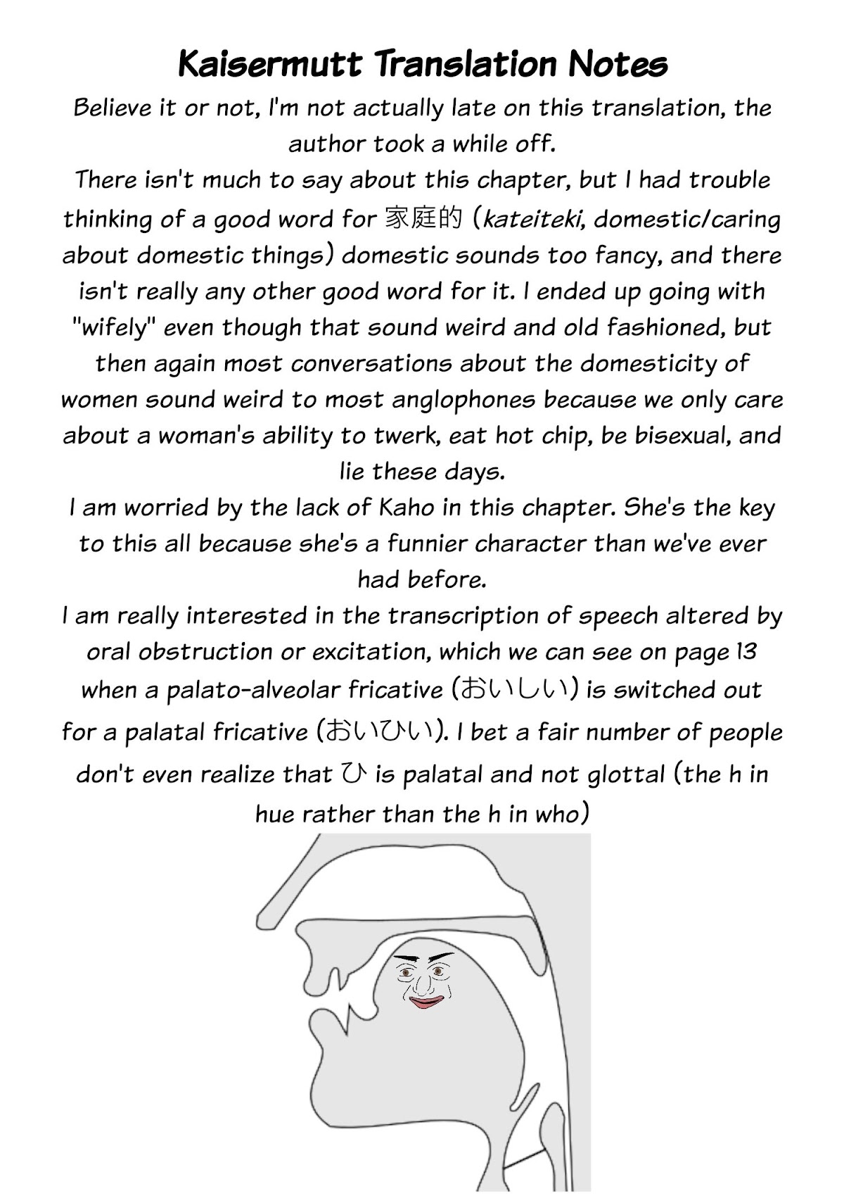 I'm Sandwiched Between Sweet and Spicy Step-Sisters Chapter 15 page 17 - Chapter 15