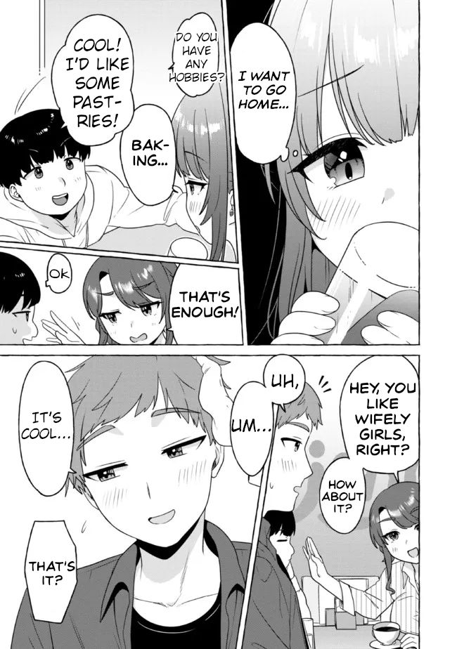 I'm Sandwiched Between Sweet and Spicy Step-Sisters Chapter 15 page 5 - Chapter 15