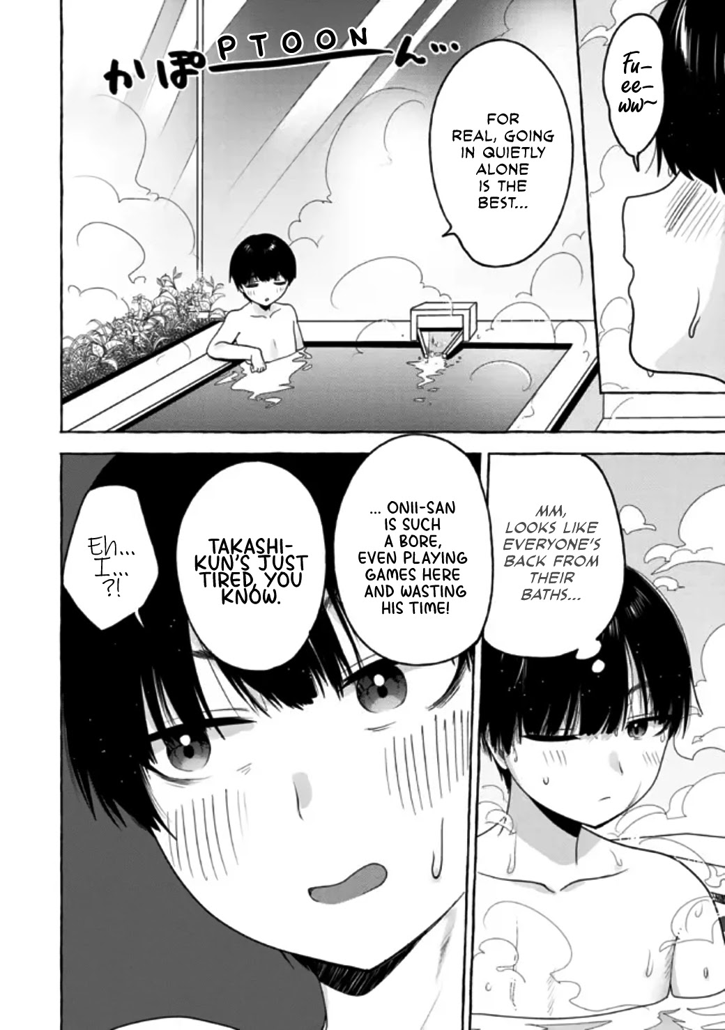 I'm Sandwiched Between Sweet and Spicy Step-Sisters Chapter 16 page 10 - Chapter 16