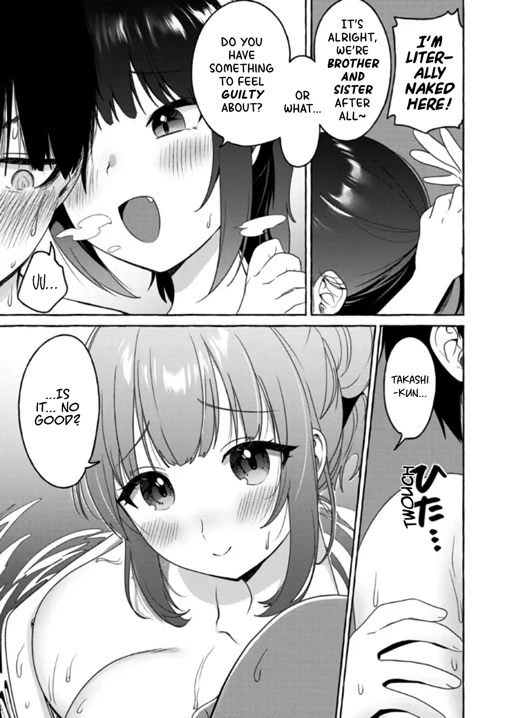 I'm Sandwiched Between Sweet and Spicy Step-Sisters Chapter 16 page 13 - Chapter 16