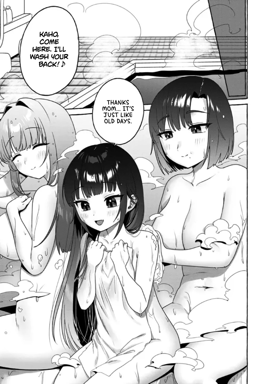 I'm Sandwiched Between Sweet and Spicy Step-Sisters Chapter 16 page 7 - Chapter 16