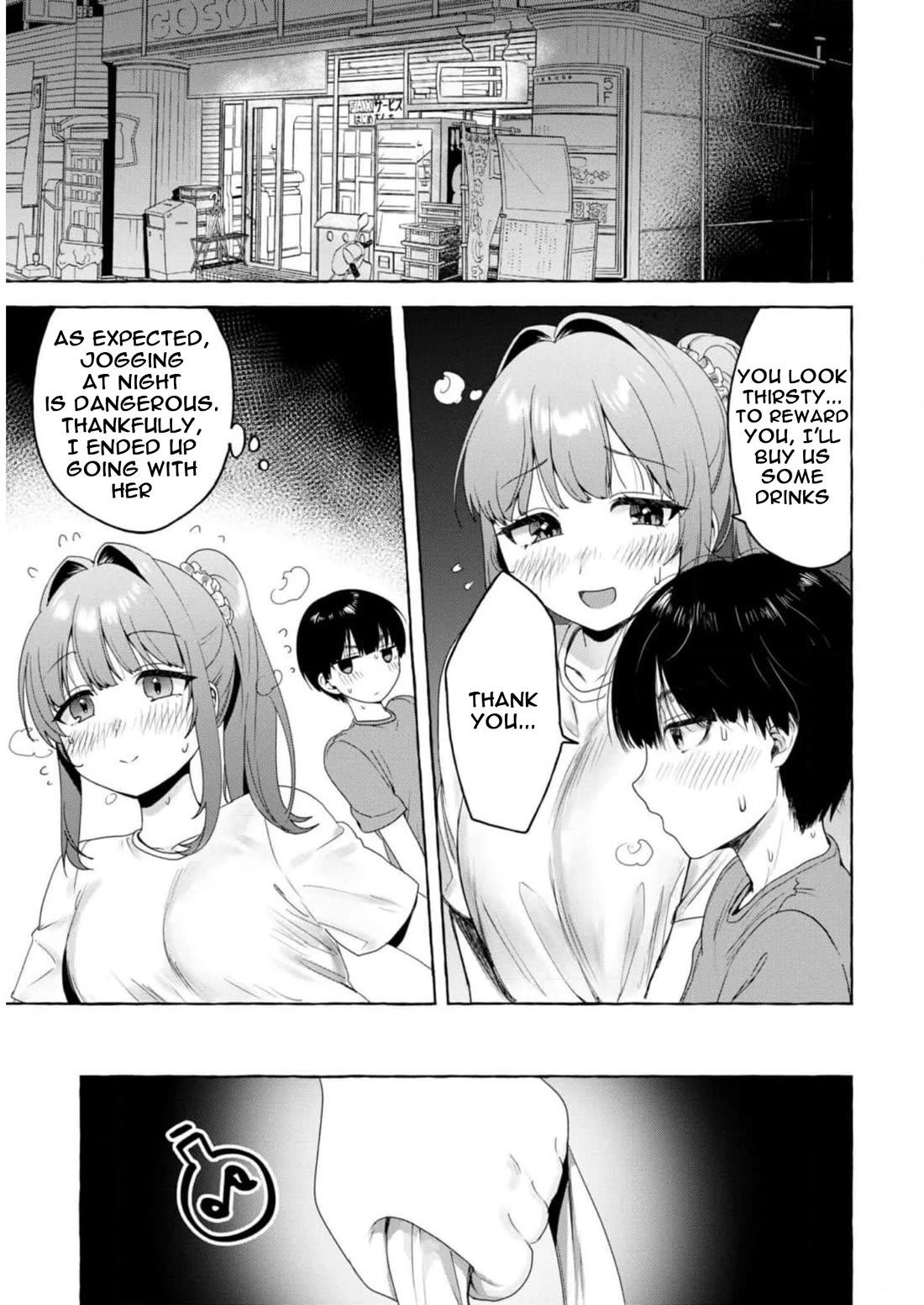 I'm Sandwiched Between Sweet and Spicy Step-Sisters Chapter 18 page 13 - Chapter 18