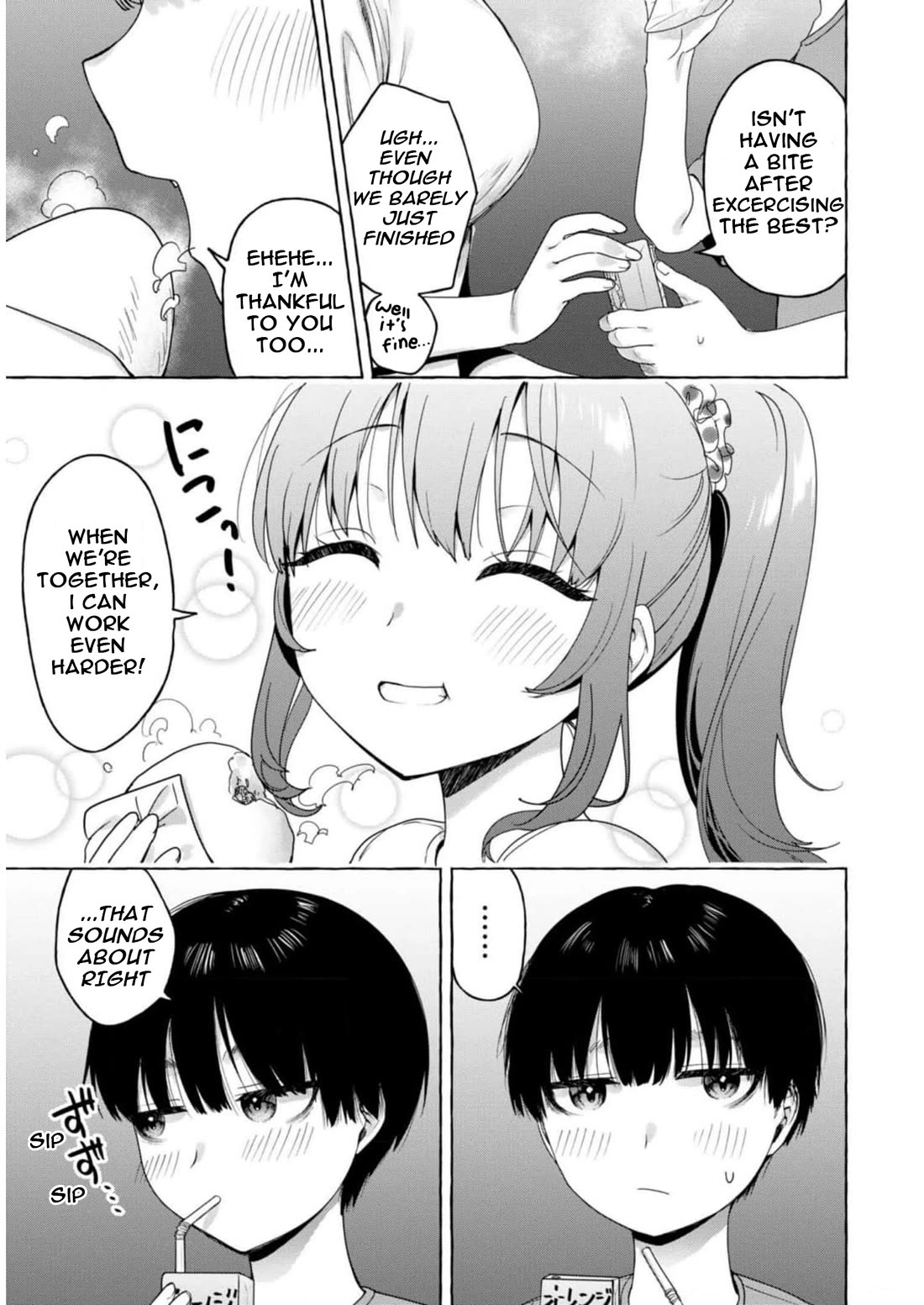 I'm Sandwiched Between Sweet and Spicy Step-Sisters Chapter 18 page 15 - Chapter 18