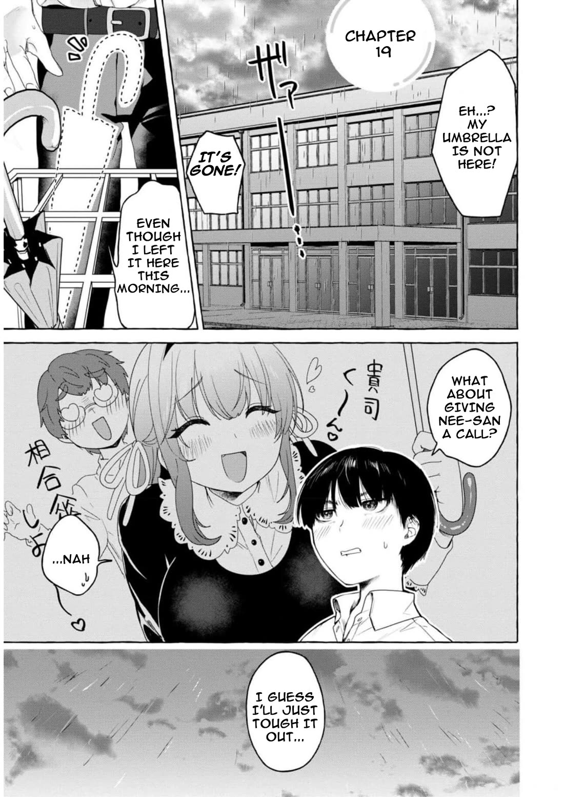 I'm Sandwiched Between Sweet and Spicy Step-Sisters Chapter 19 page 1 - Chapter 19
